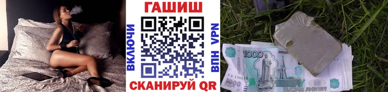 КЕТАМИН Кумертау