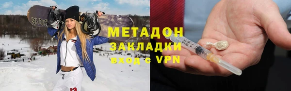 мескалин Абаза