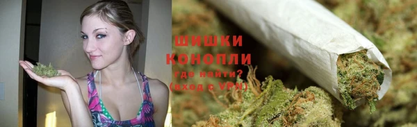 мескалин Абаза