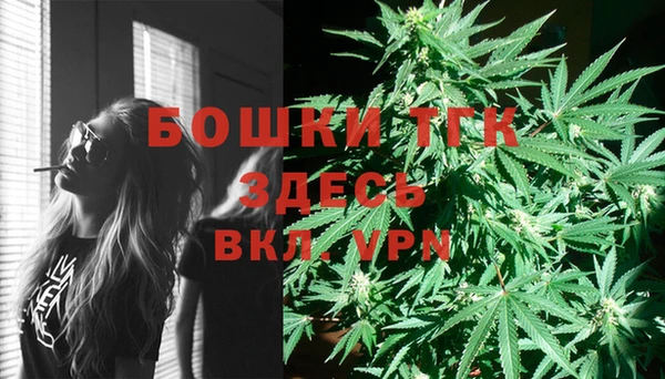 мескалин Абаза
