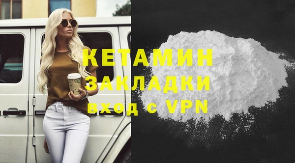 мескалин Абаза