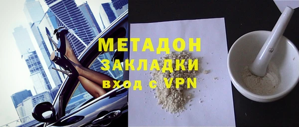 мескалин Абаза